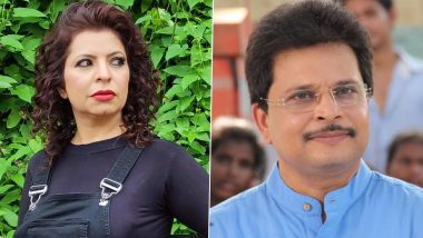 New Delhi: तारक मेहता का उल्टा चश्मा की अभिनेत्री ने निर्माता, दो अन्य पर यौन उत्पीड़न का लगाया आरोप